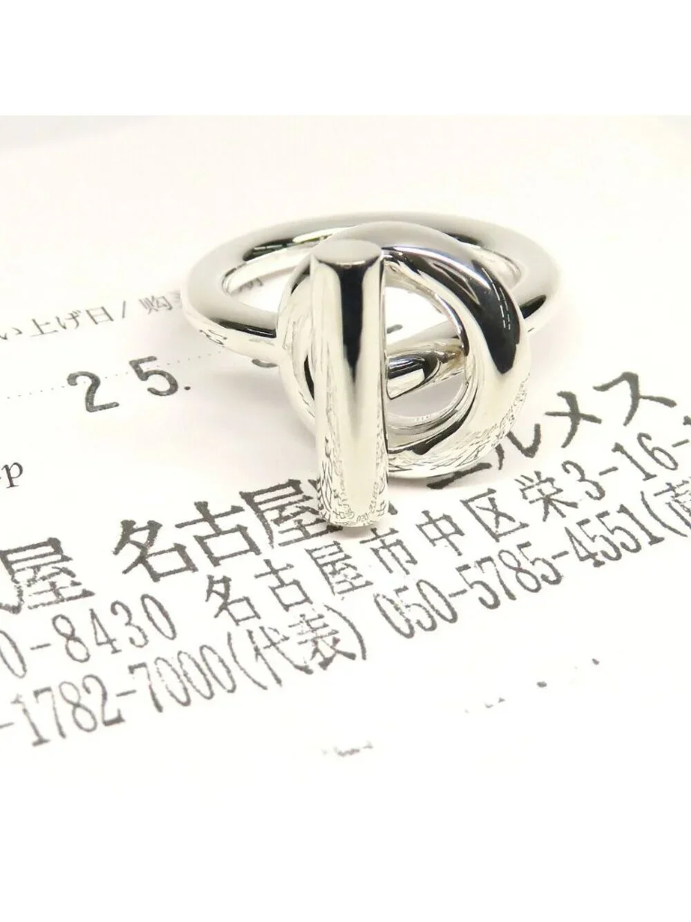 Hermes Echappee MM Ring 54 Star Silver